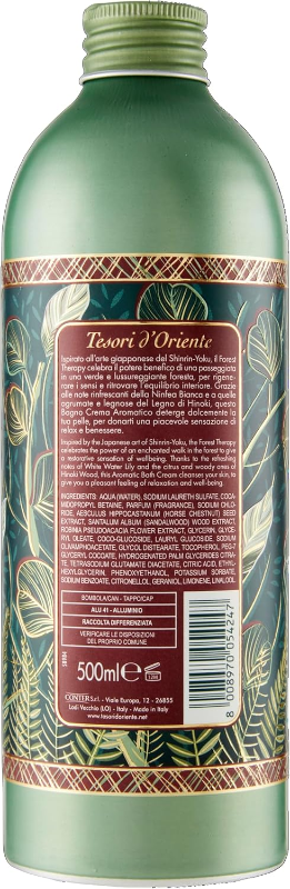 Treasures of the East Aromatische Badecreme Waldritual 500 ml