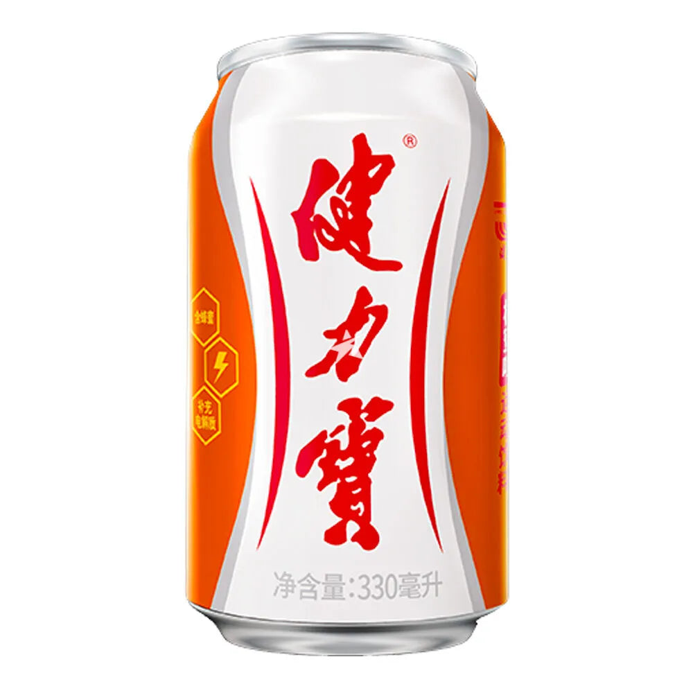 Jianlibao Energy Drink – L’iconica bevanda energetica dalla Cina