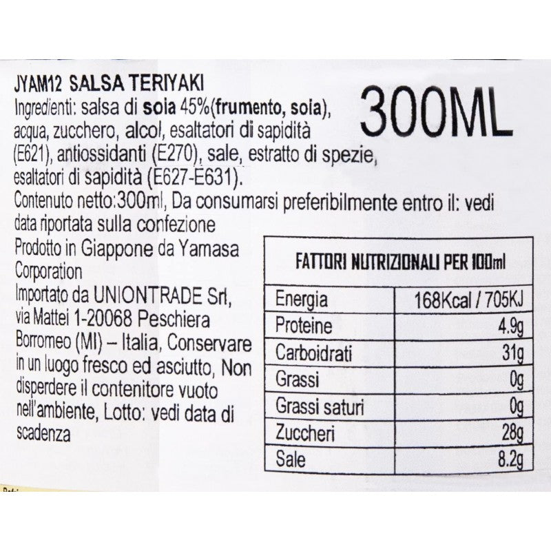 Yamasa Salsa Teriyaki 300ml