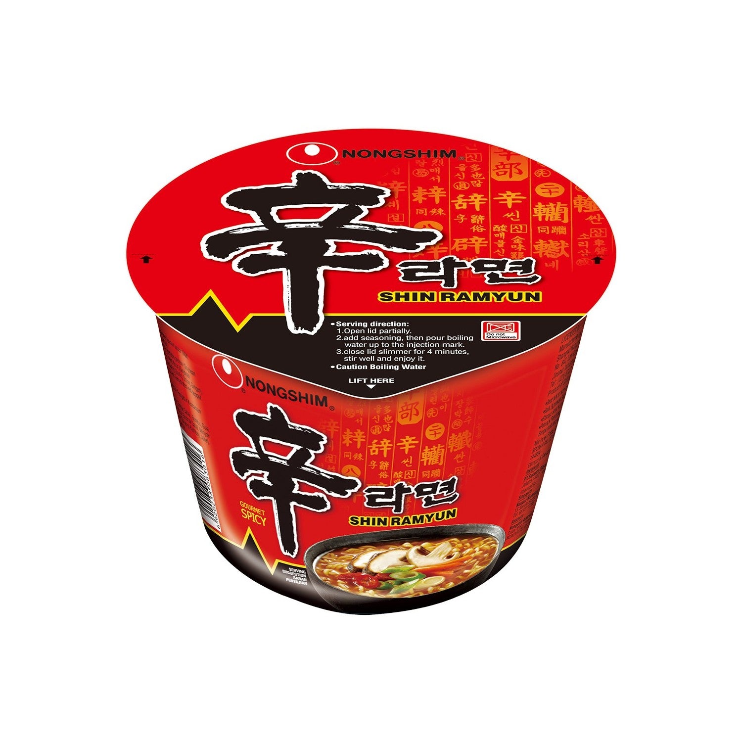Nongshim Big Bowl Shin Noodle 114g - Spicy Instant Ramen