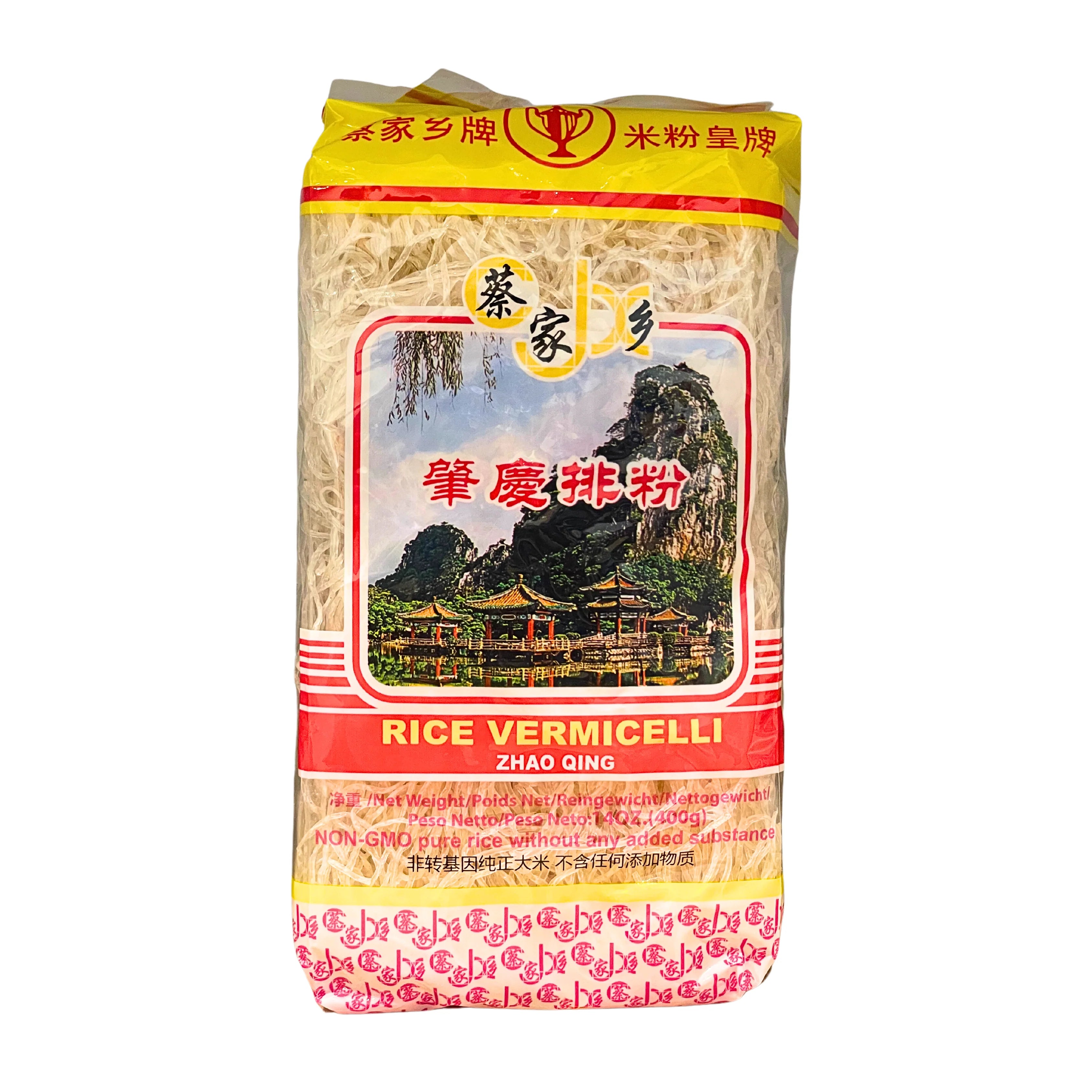 Zhao Qing - Rice Vermicelli - 400G Rice Vermicelli