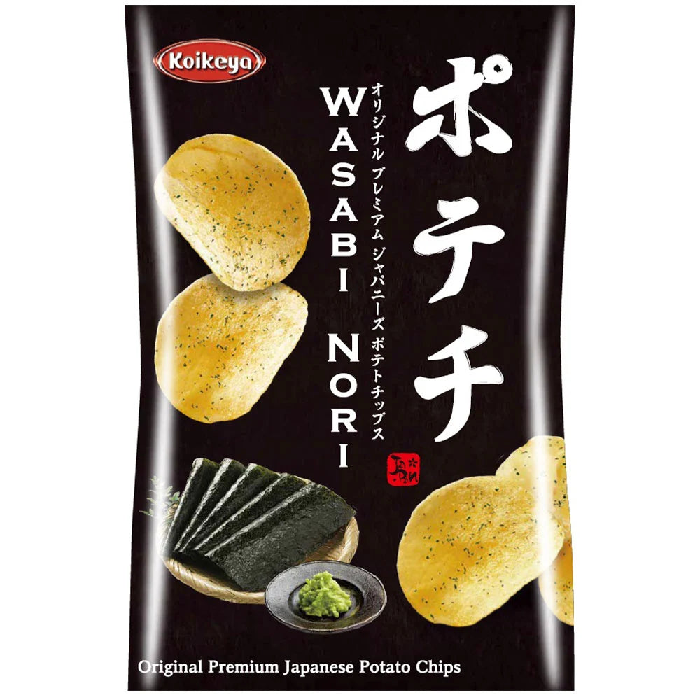 Chips japonaises Koikeya - Saveur Wasabi &amp; Nori 100g