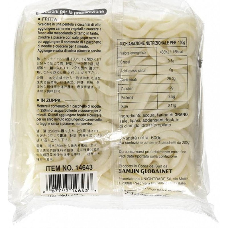 Sukina Udon Noodles Giapponesi 3x200g (600G)