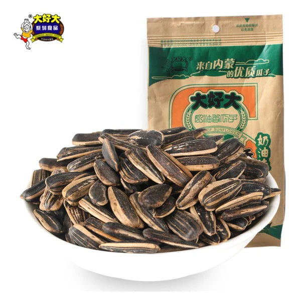 DHD Semi di Girasole Aromatizzati – Snack Asiatico 138 g